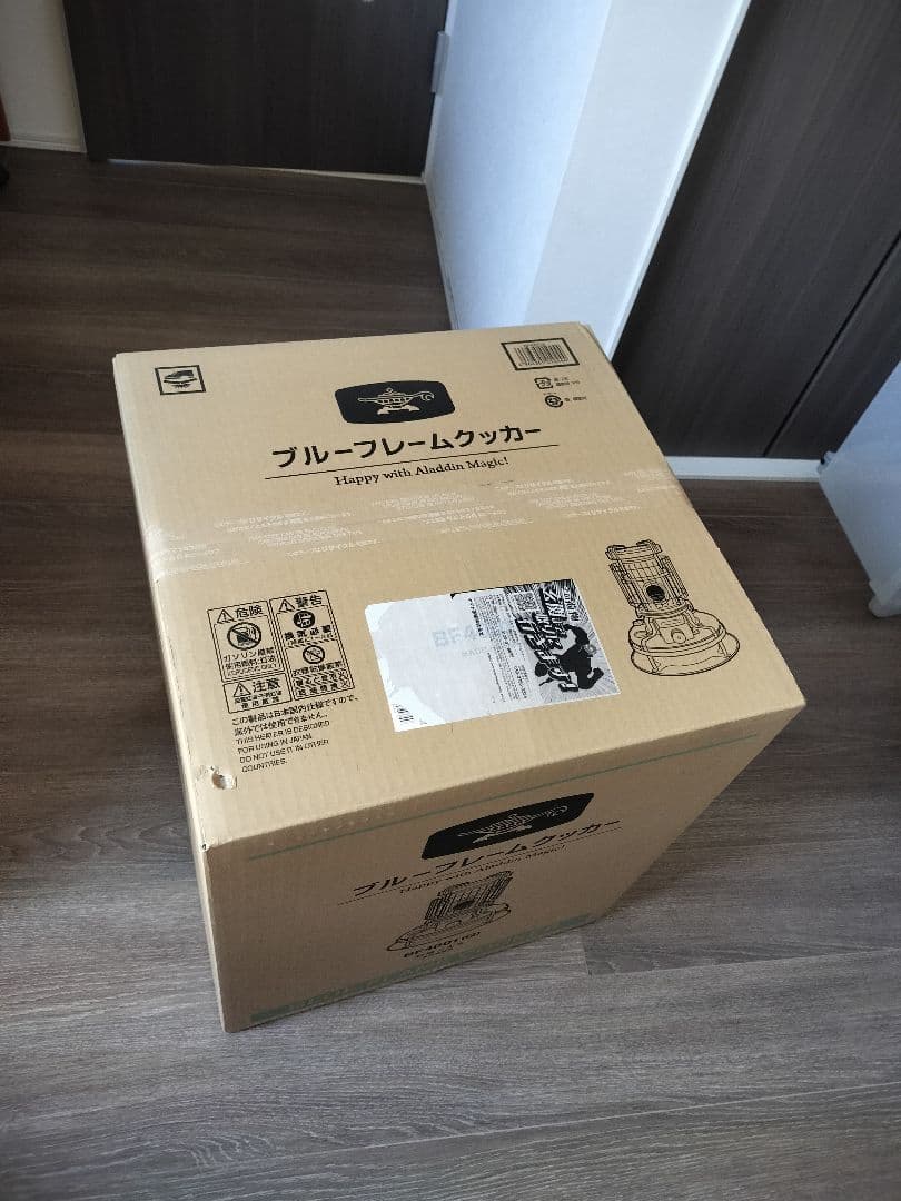 アラジン Aladdin ブルーフレームクッカー 石油ストーブ BF4001