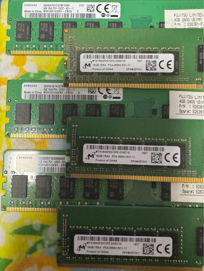 サーバ用 ECC メモリ DDR4 16GB + 4GB セット