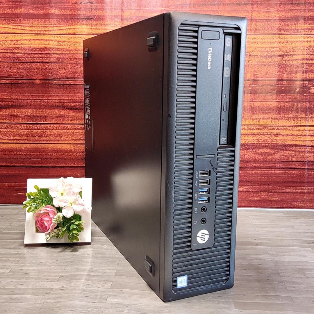 【快適動作i7】HP EliteDesk 800G2 16Gメモリ デスクトップ
