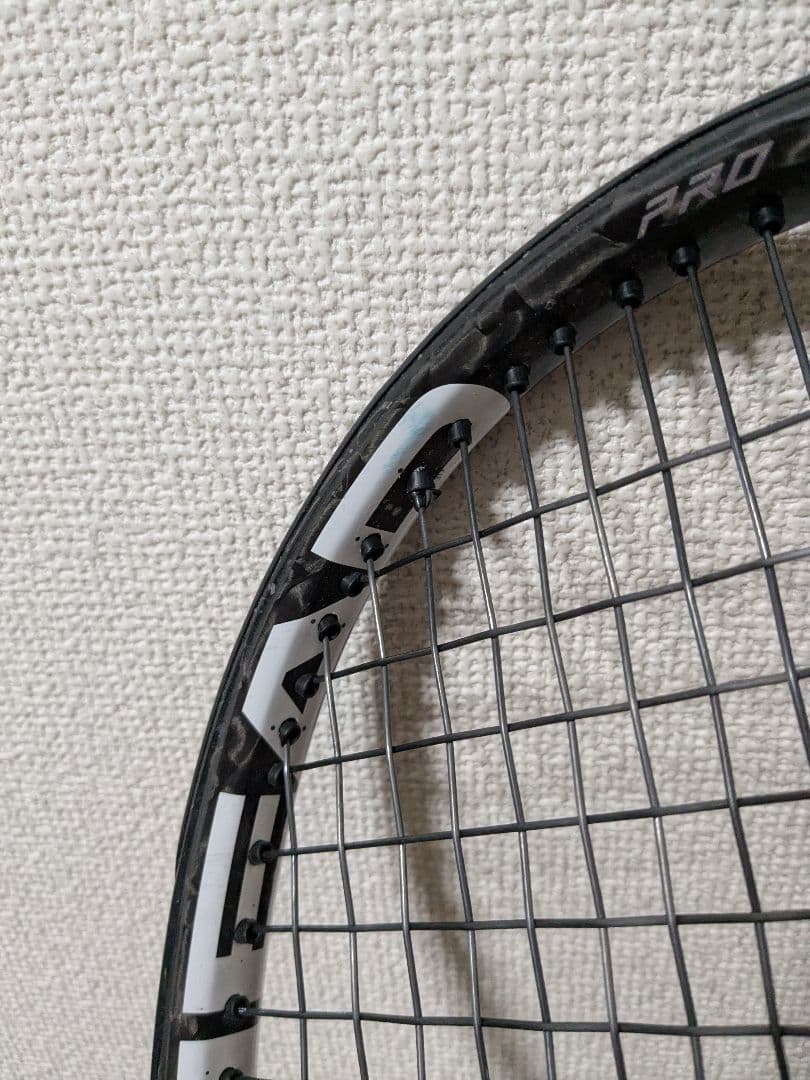 テニスラケット HEAD Speed Pro