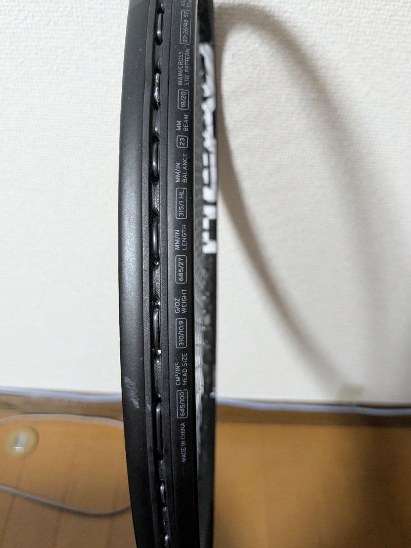 テニスラケット HEAD Speed Pro