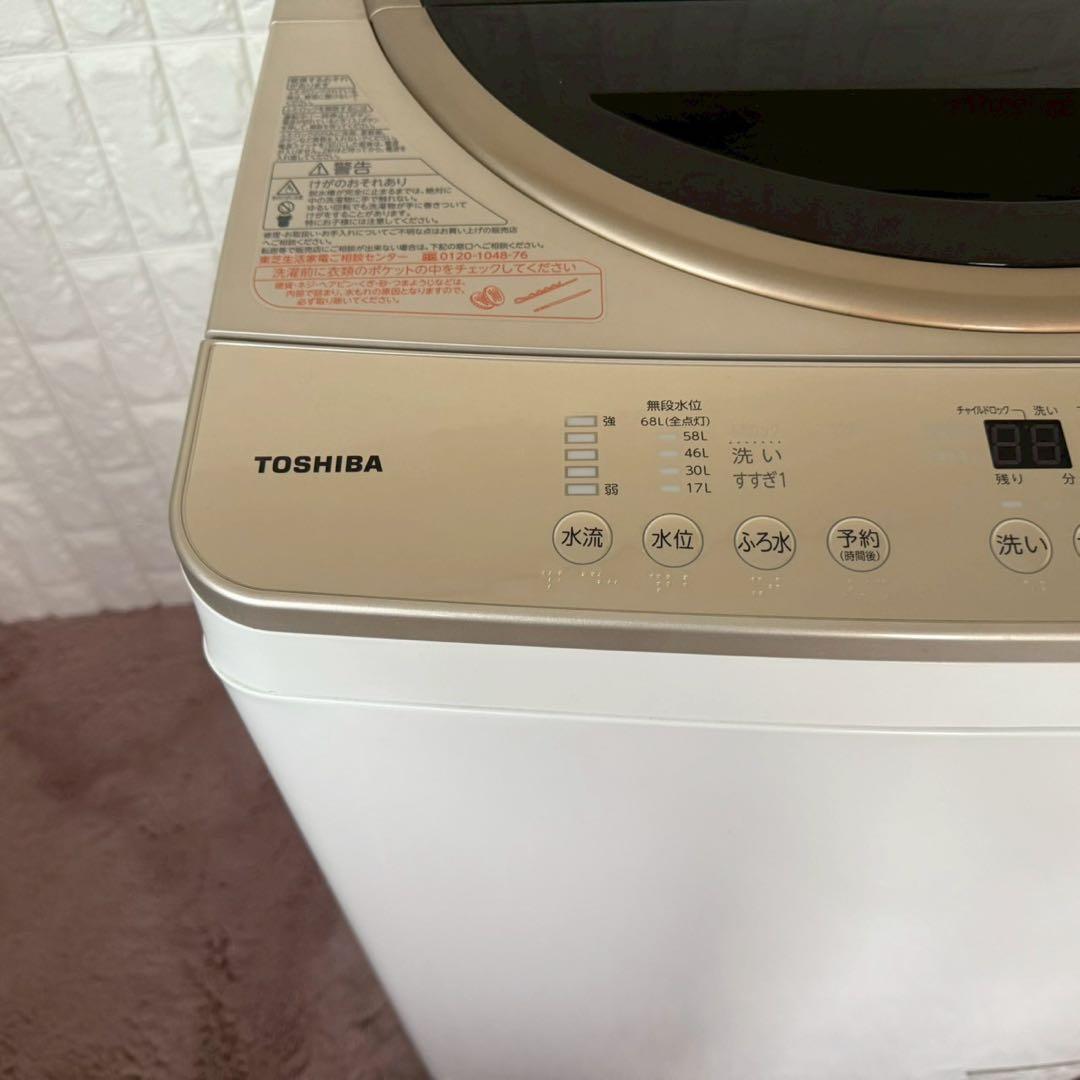 都内23区送料無料❗️TOSHIBA AW-10SD3M（N）洗濯機10.0kg✨