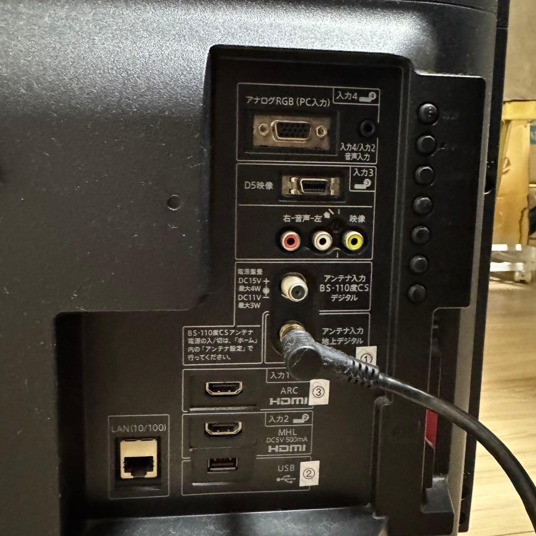 SHARP AQUOS LC-32H11 32インチテレビ