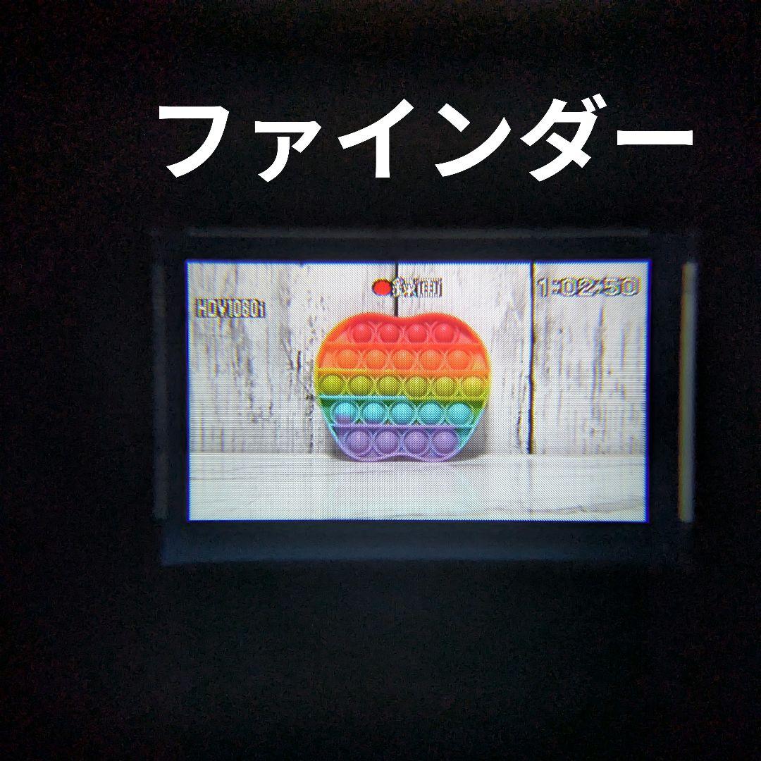 SONY　HDR-HC7　HDV　MiniDV対応　セット