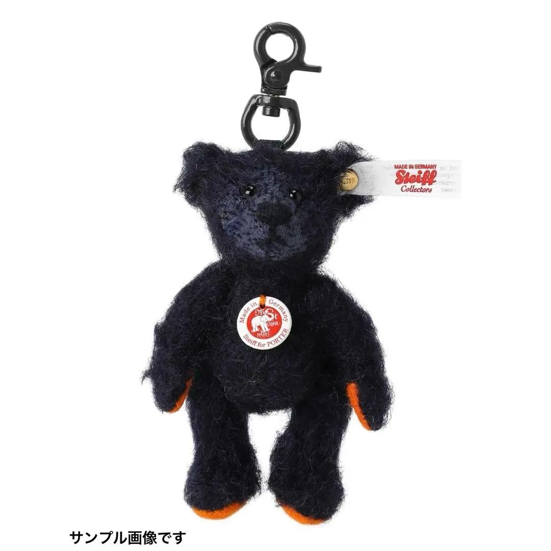 Steiff x PORTER Tiny Teddy Bear アイアンブルー