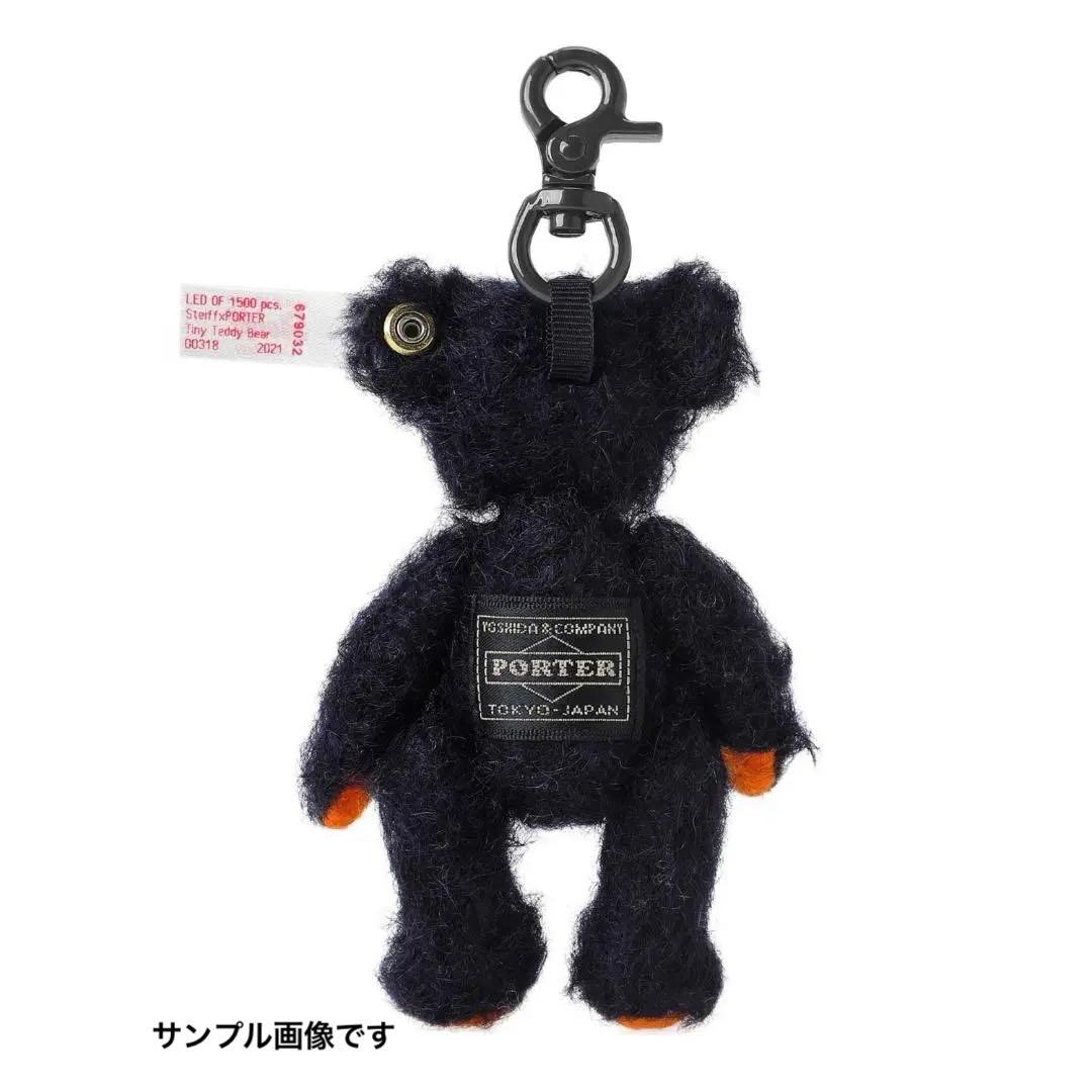 Steiff x PORTER Tiny Teddy Bear アイアンブルー