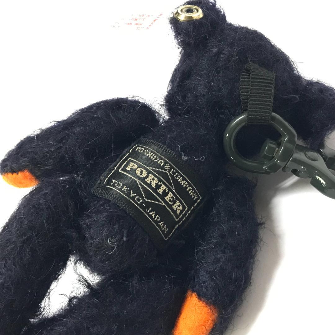 Steiff x PORTER Tiny Teddy Bear アイアンブルー