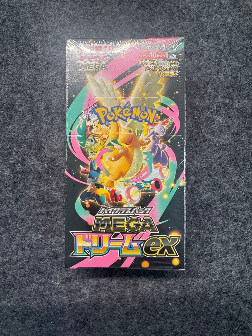 【ポケモンカード】MEGAドリームex 1BOX シュリンク付き