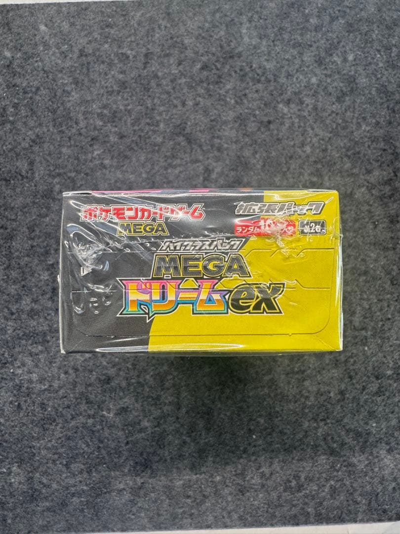 【ポケモンカード】MEGAドリームex 1BOX シュリンク付き
