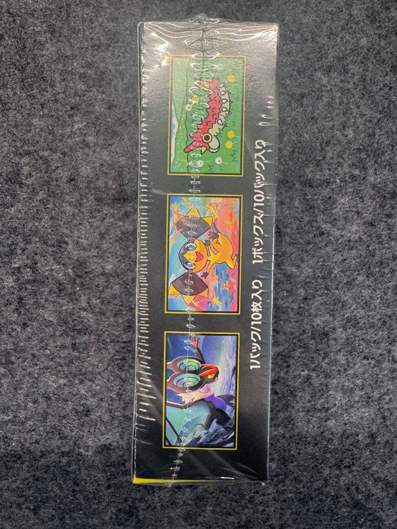 【ポケモンカード】MEGAドリームex 1BOX シュリンク付き