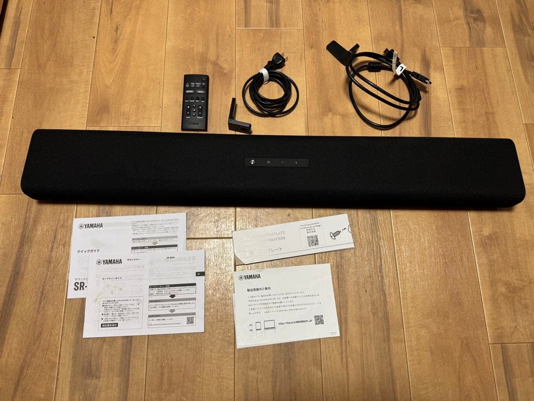YAMAHA SR-B30Aサウンドバー ブラック