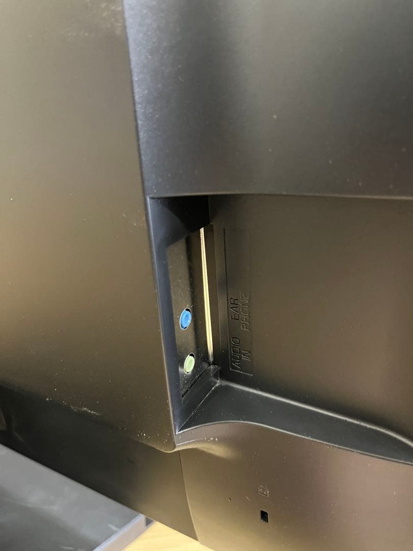 I·O DATA LCDMF273EDB 27インチモニター　内蔵スピーカー