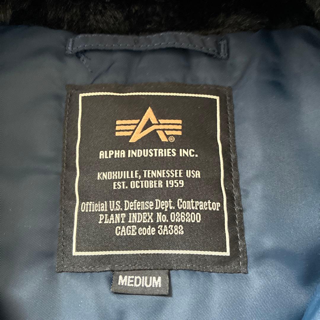 あ*3様 アルファインダストリーズ⭐︎N3B⭐︎ネイビー⭐︎美品