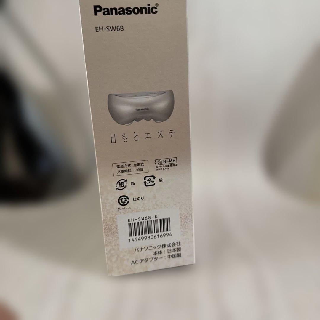 パナソニック　目元エステ　EH-sw68-N ゴールド