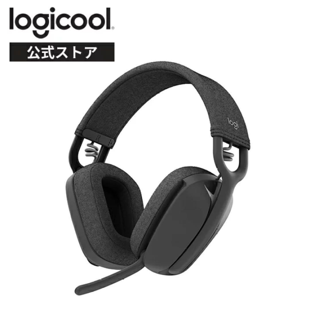ロジクール ワイヤレスヘッドフォン ZONE VIBE 100