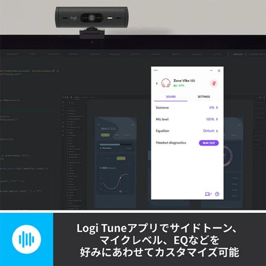 ロジクール ワイヤレスヘッドフォン ZONE VIBE 100