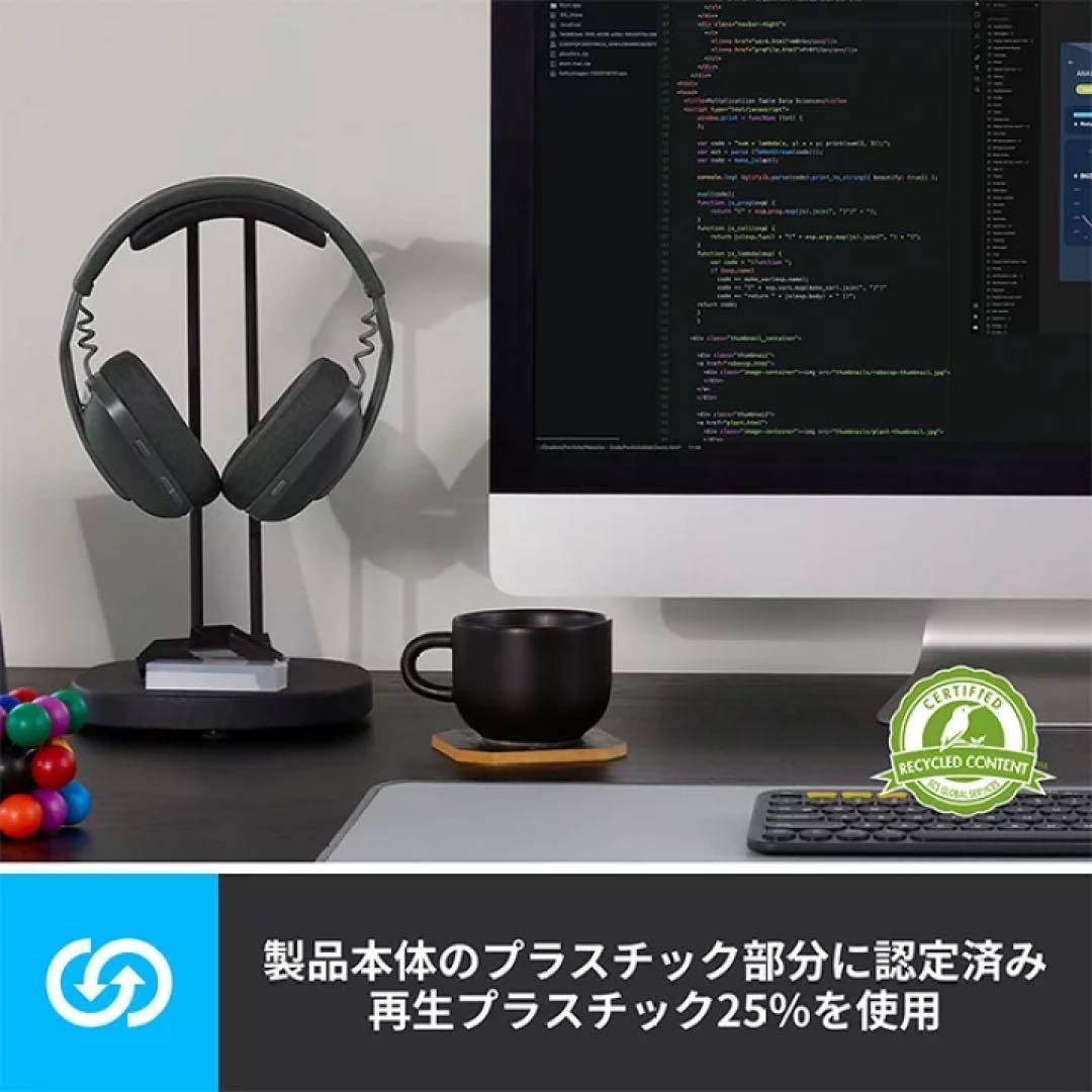 ロジクール ワイヤレスヘッドフォン ZONE VIBE 100