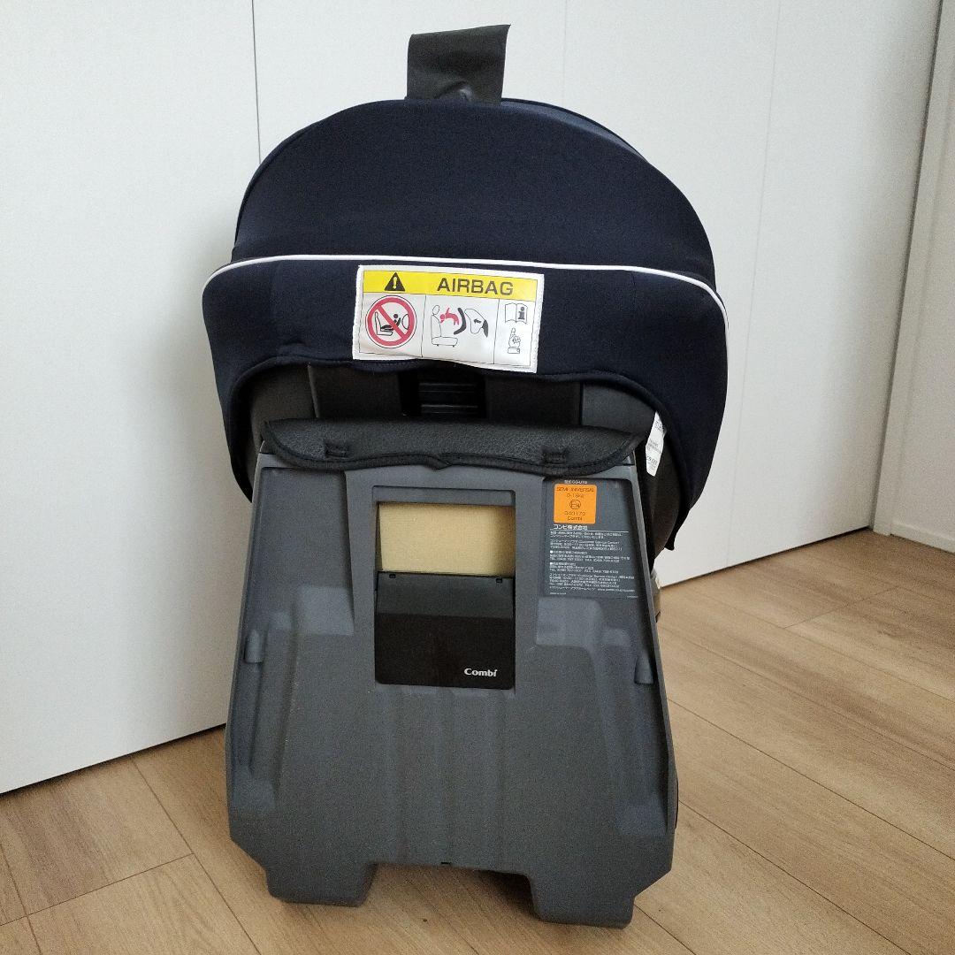 Combi クルムーヴ スマート エッグショックJJ-550シートベルト