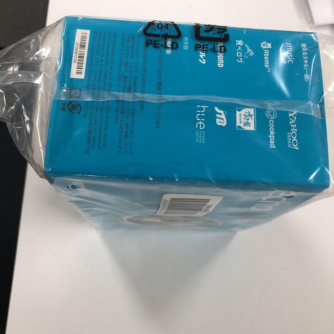 echospot 新品未開封です！送料込です。