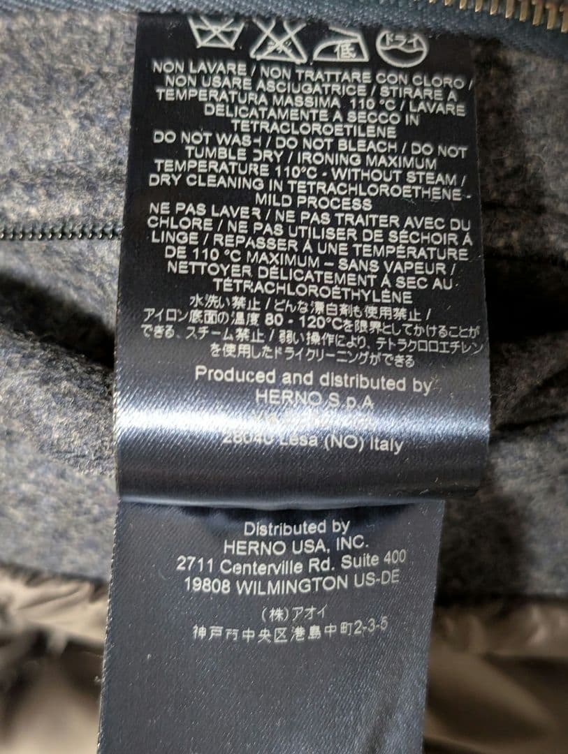 美品 HERNO ウール テーラード 46 ネイビー ジャケット ヘルノ