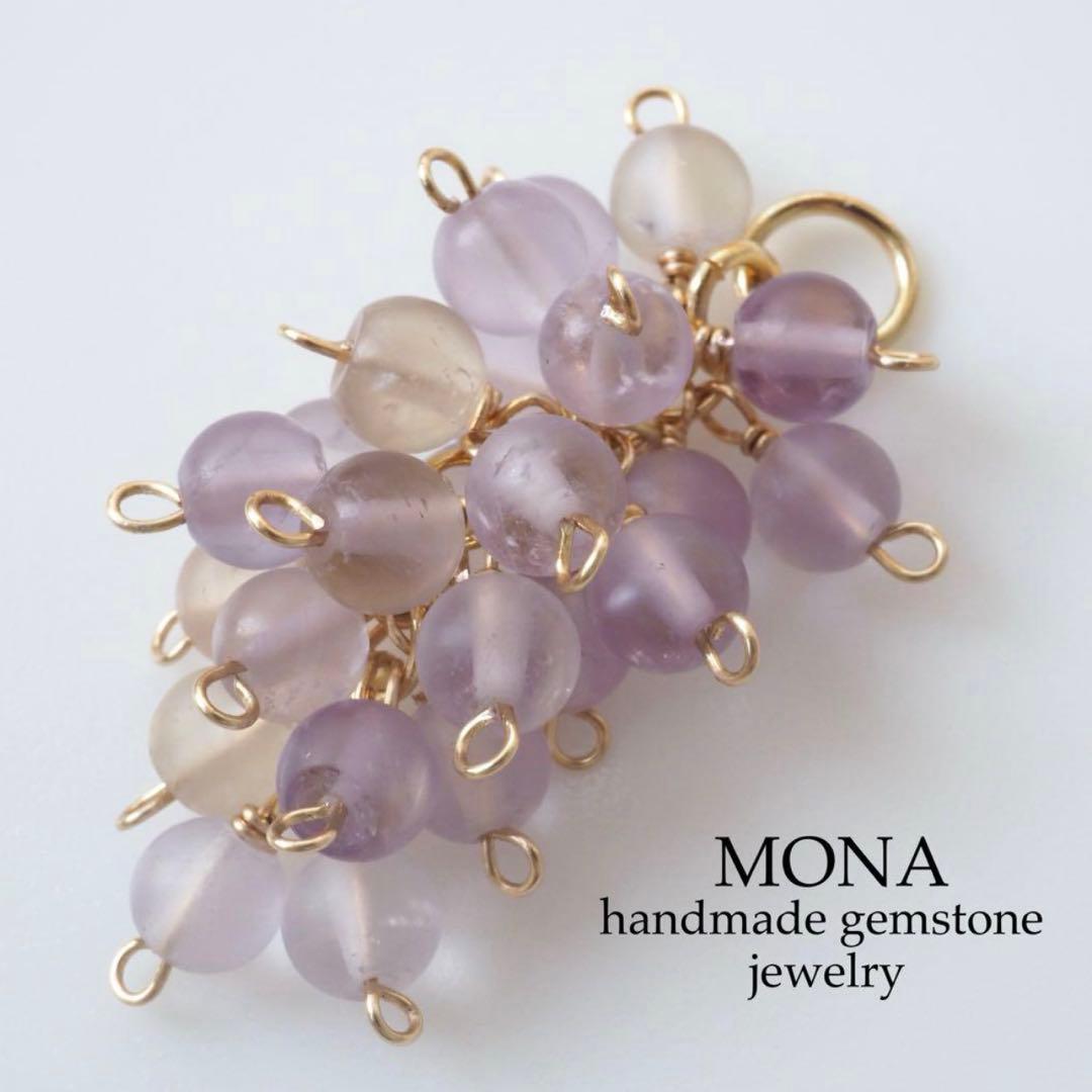 【Ruby】希少石エピドートインスキャポライトのネックレストップ