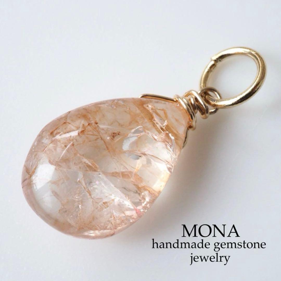 【Ruby】希少石エピドートインスキャポライトのネックレストップ