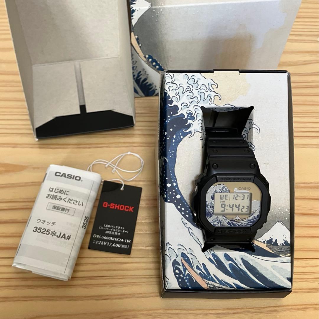 ジ*ン様 gショック 葛飾北斎 DW-5600KHG24-1JR カシオ