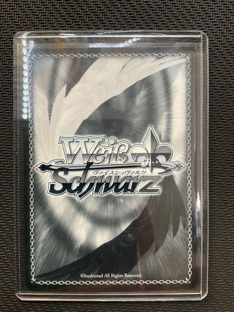 ヴァイス 時々ボソッとロシア語でデレる隣のアーリャさん sp サイン ロシデレ