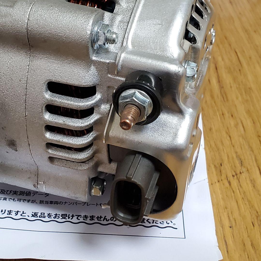 Y*︎様 オルタネーターダイハツ ミラ エッセ アトレー ハイゼット ミッション