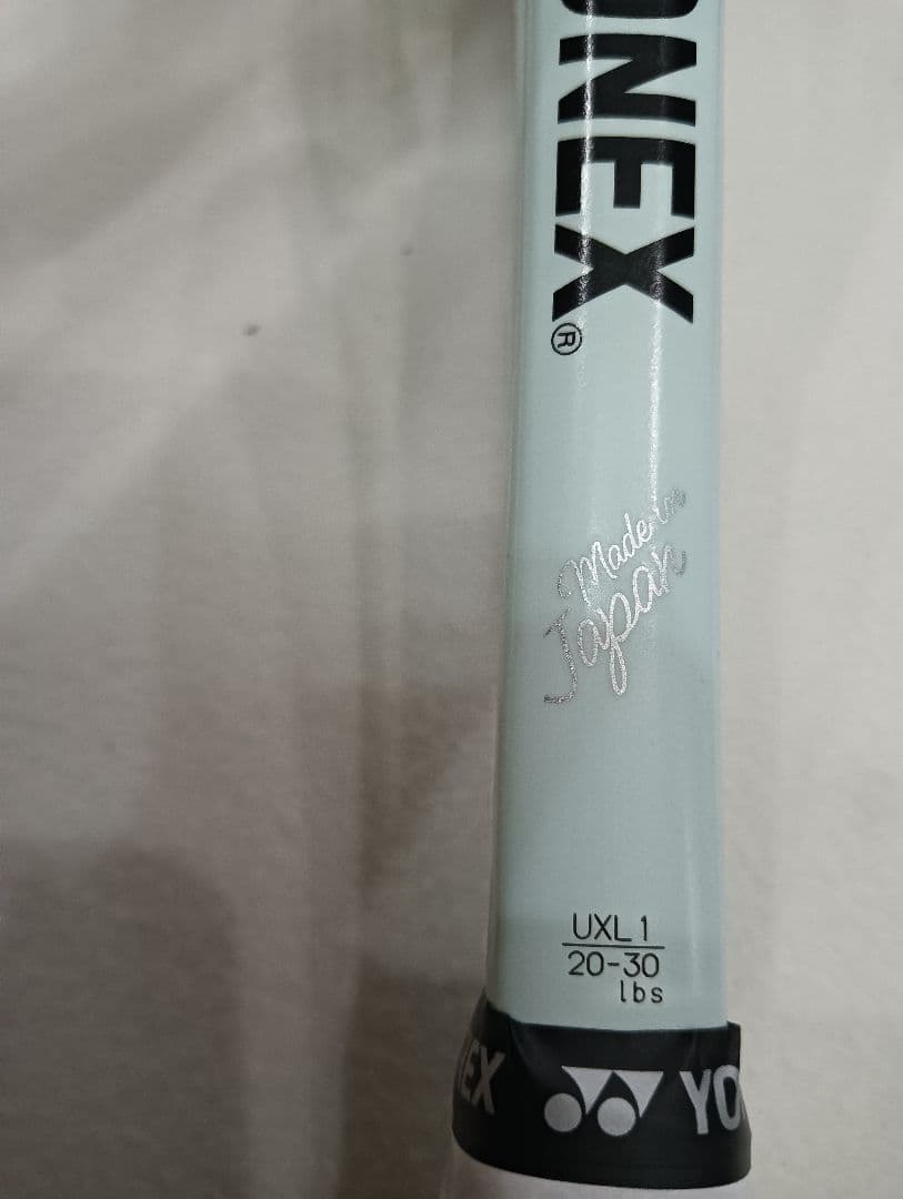 YONEX GEOBREAK70V Steer テニスラケット