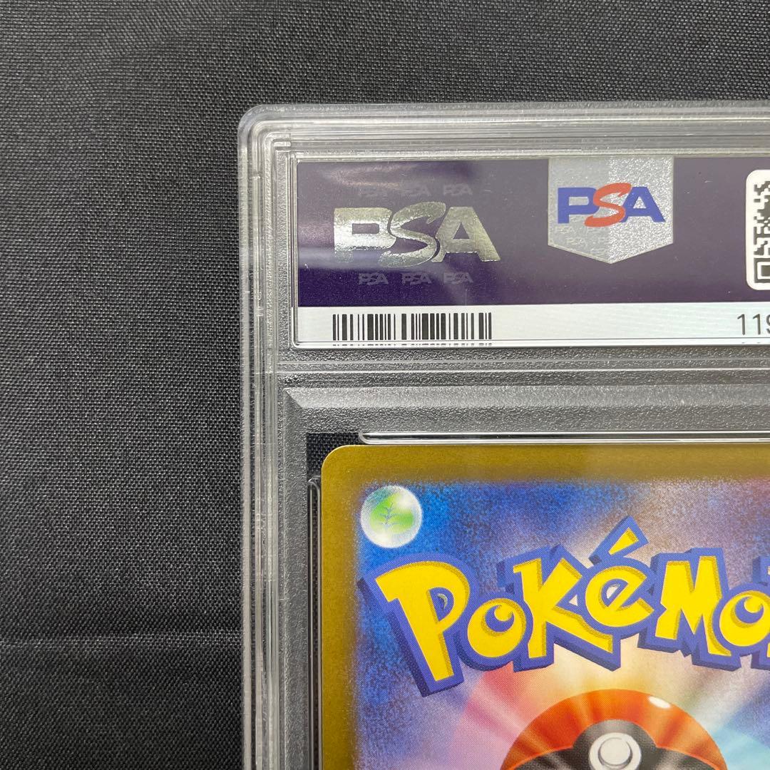 ミュウ FA VSTAR UNIVERSE PSA10 #183