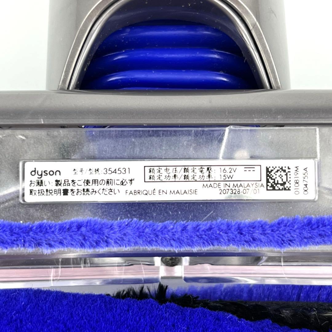 Dyson[354531] SV10Kスリムヘッド c97