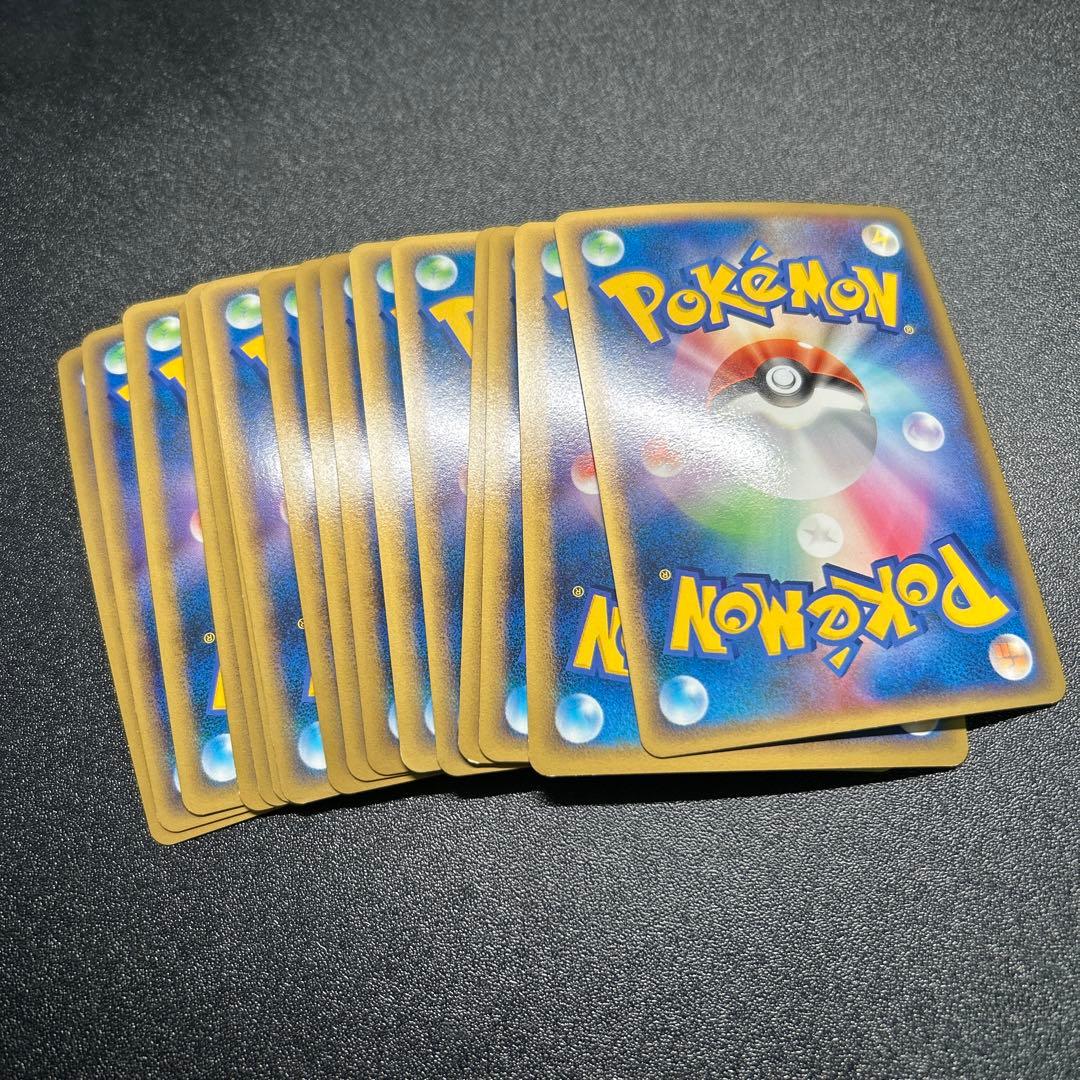 【良品】ポケモンカード レジェンドキラ まとめ売り16枚