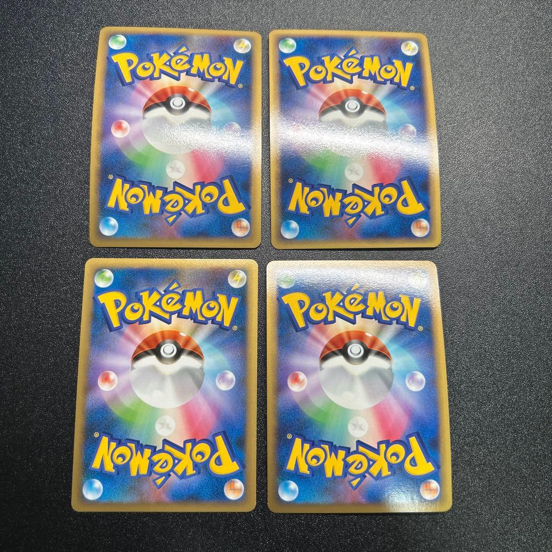 【良品】ポケモンカード レジェンドキラ まとめ売り16枚