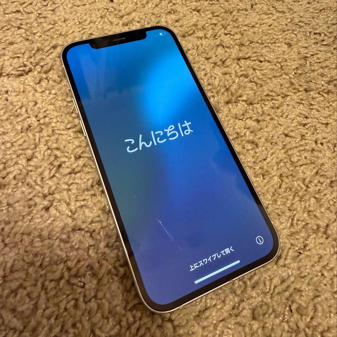 iPhone12 256G ホワイト 値下げ相談可