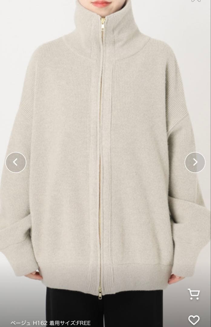 ドゥーズィエムクラス *OLBIA ロングジップ ブルゾン ¥59,400