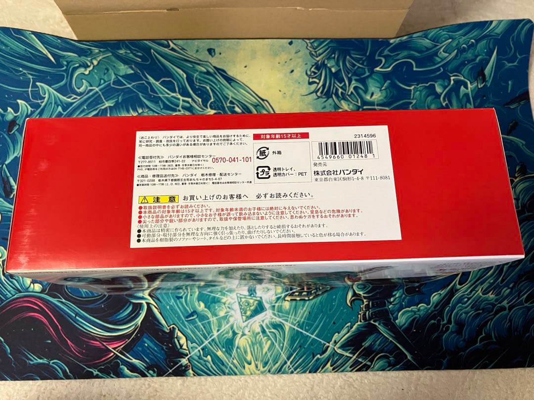 期間限定価格　S.H.Figuarts仮面ライダーストロンガー＆カブトローセット