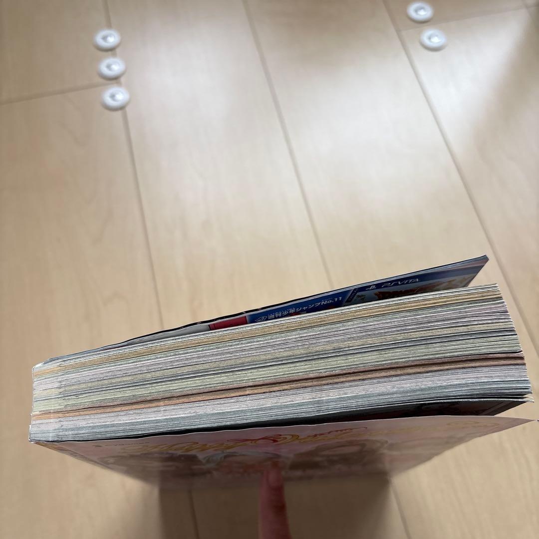 週刊少年ジャンプ 2016年2月29日号 No.11 新連載