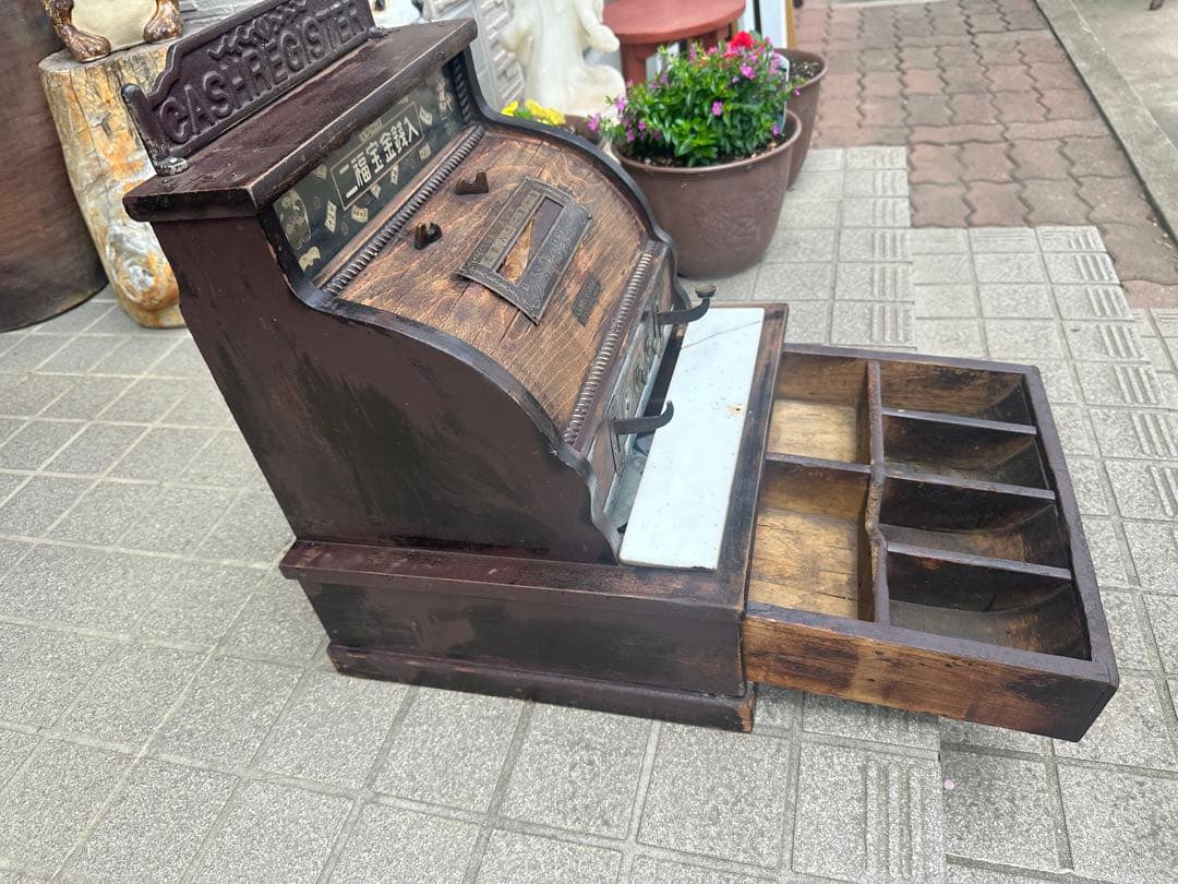 てぃなとりすです。レジスター　アンティーク　レトロレジスター　金銭登録機