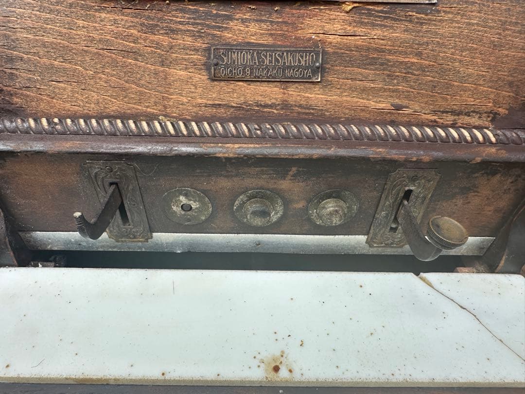 てぃなとりすです。レジスター　アンティーク　レトロレジスター　金銭登録機