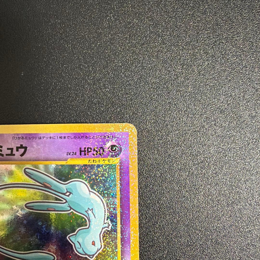 ポケモンカードゲーム beach