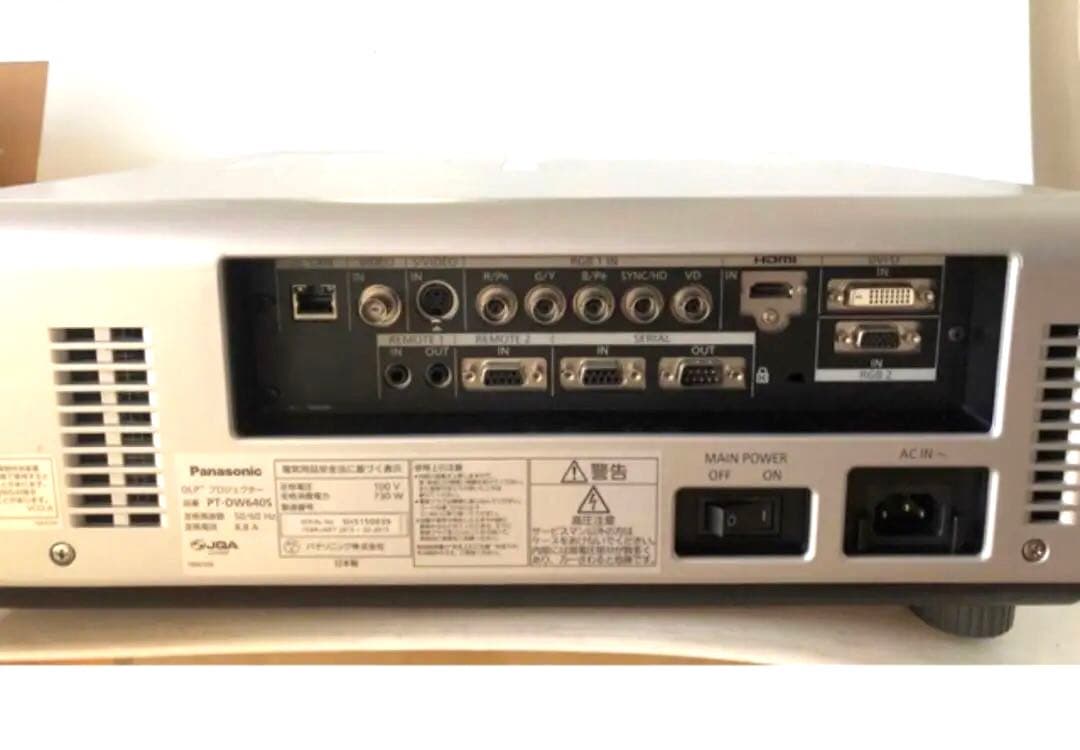 Panasonic PT-DW640LS ★6000ルーメン ランプ使用少日本製