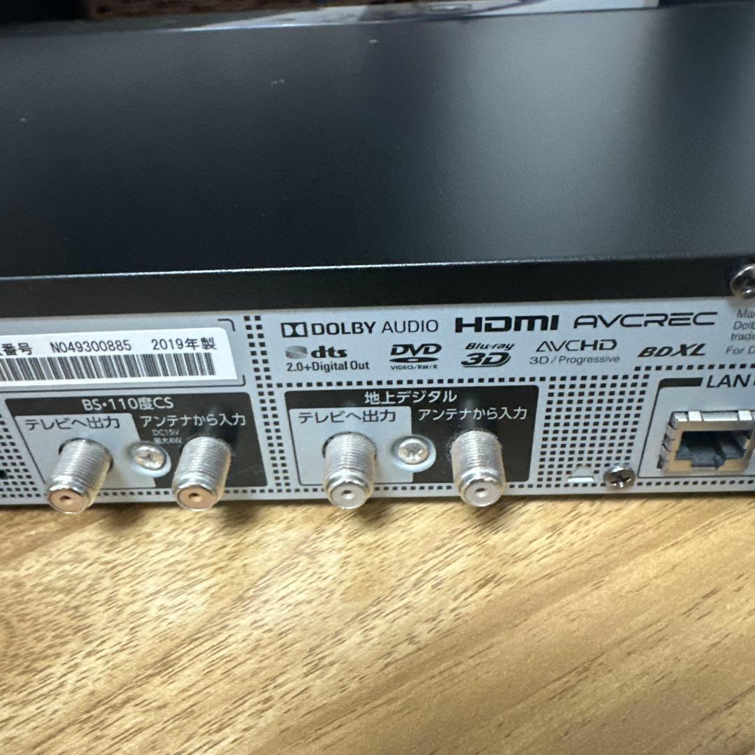 【ジャンク】東芝　REGZAタイムシフトマシン　DBR-M3009 レコーダー