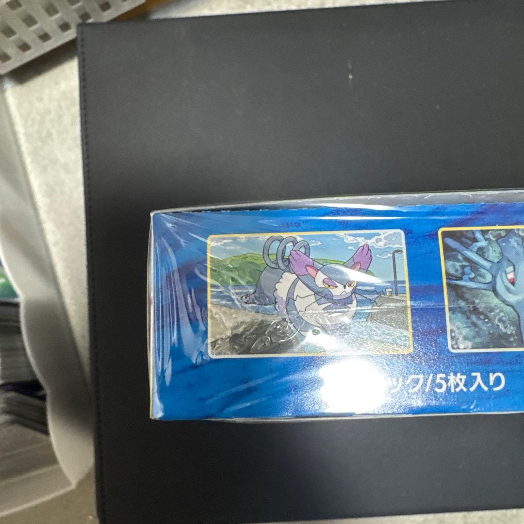 ポケカ　連撃マスター　未開封絶版ボックス