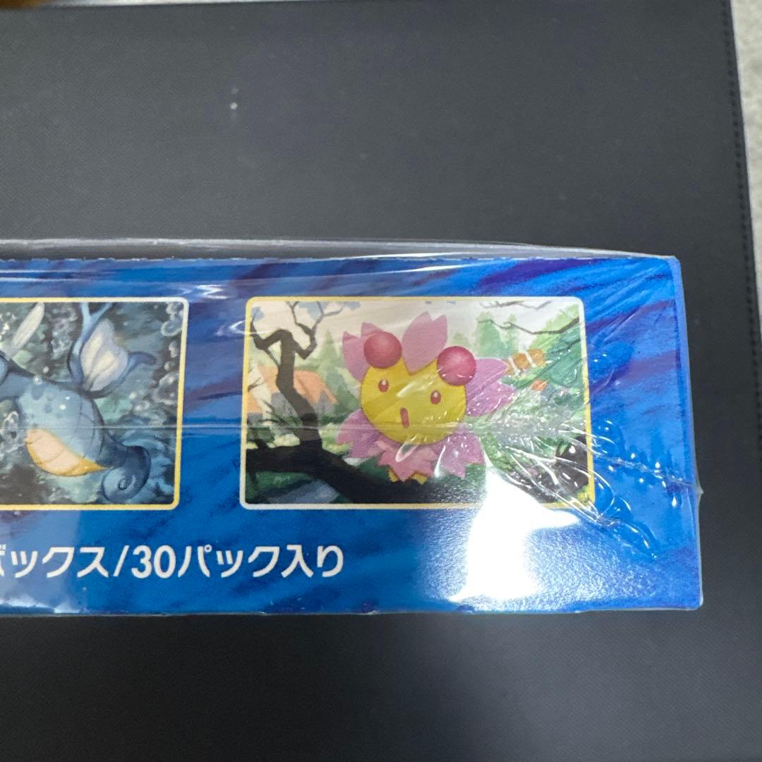 ポケカ　連撃マスター　未開封絶版ボックス