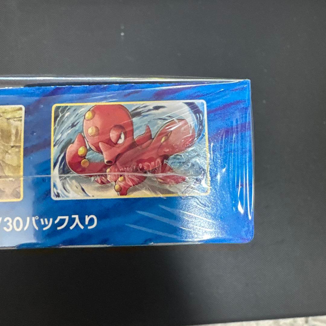 ポケカ　連撃マスター　未開封絶版ボックス