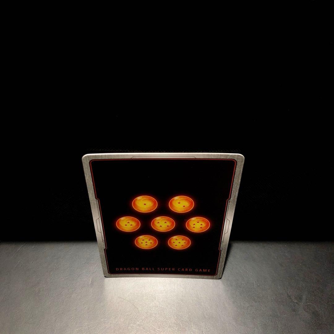 ★★SCR 孫悟飯：SH ビースト FB07-121 フュージョンワールド