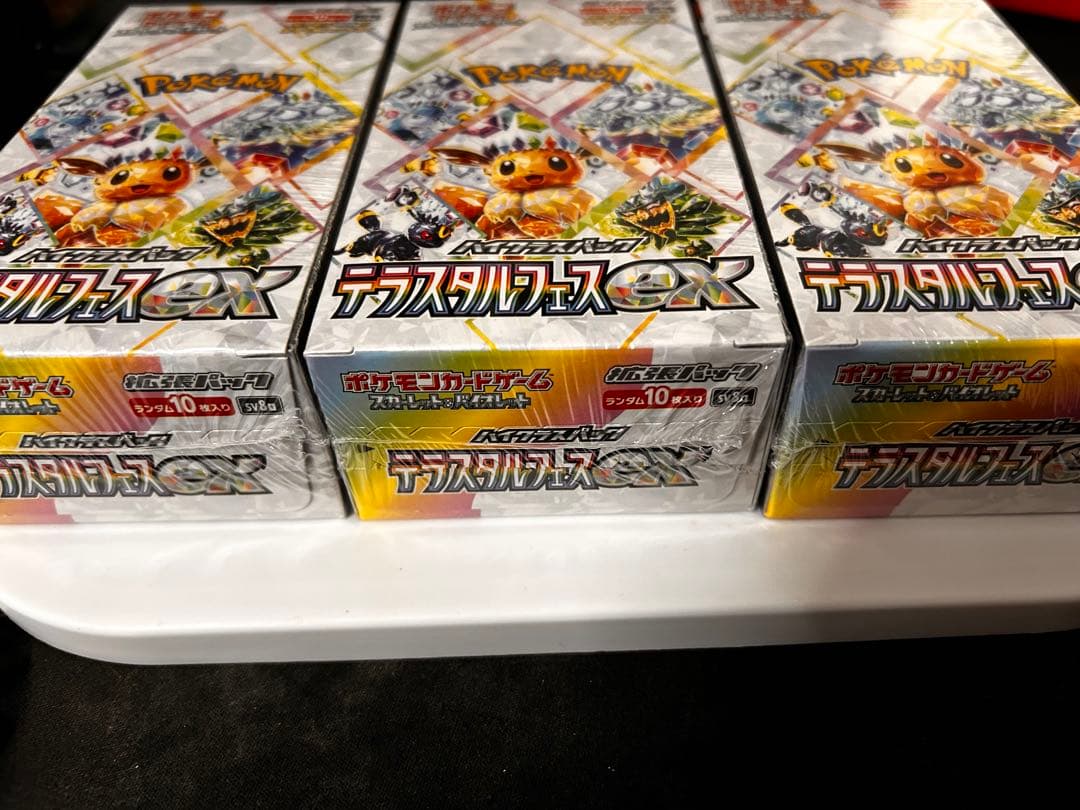 ポケモンカードゲーム テラスタルフェスシュリンク付き 3BOX