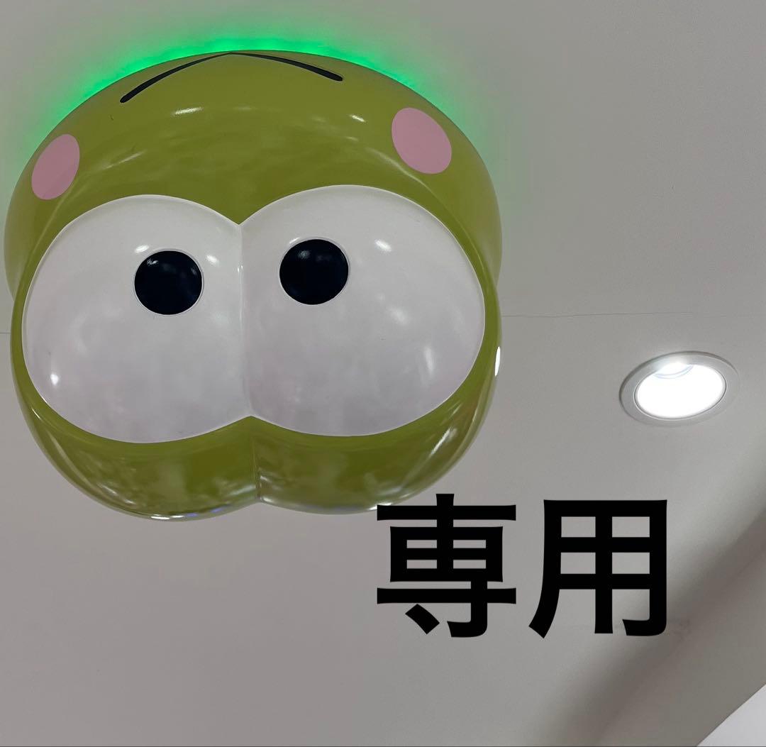 送料 11270円プラス手数料