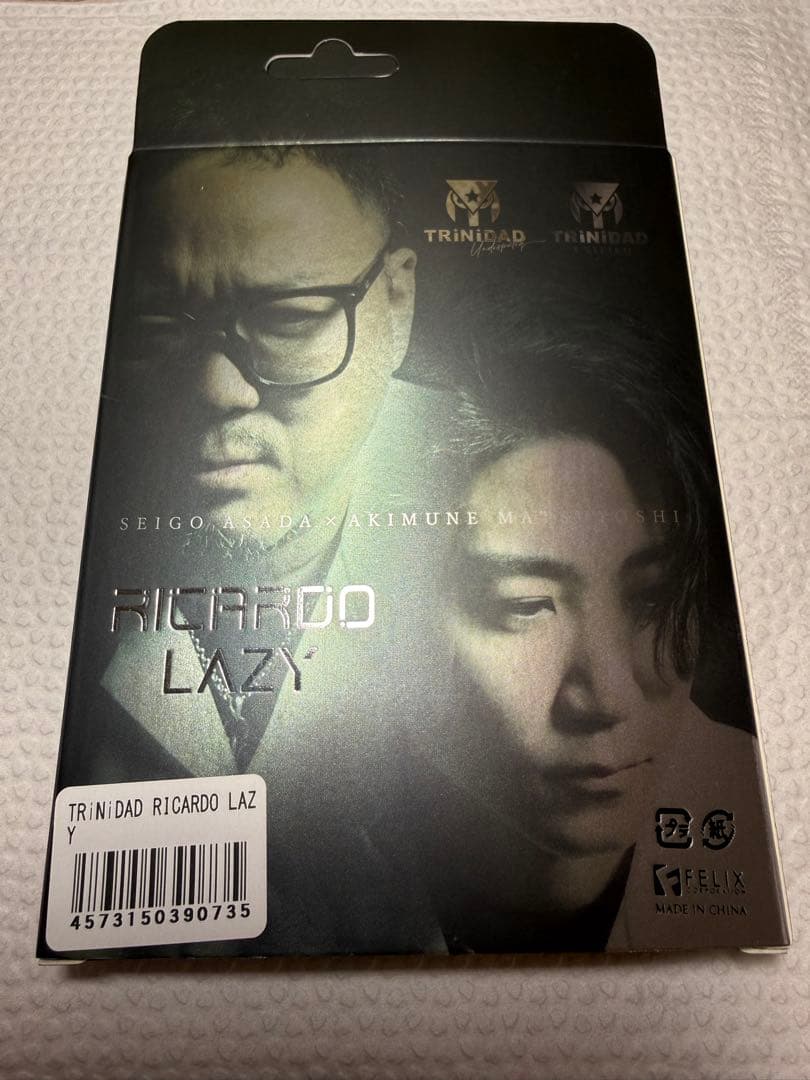 TRINIDAD RICARDO LAZY リカルド　レイジー